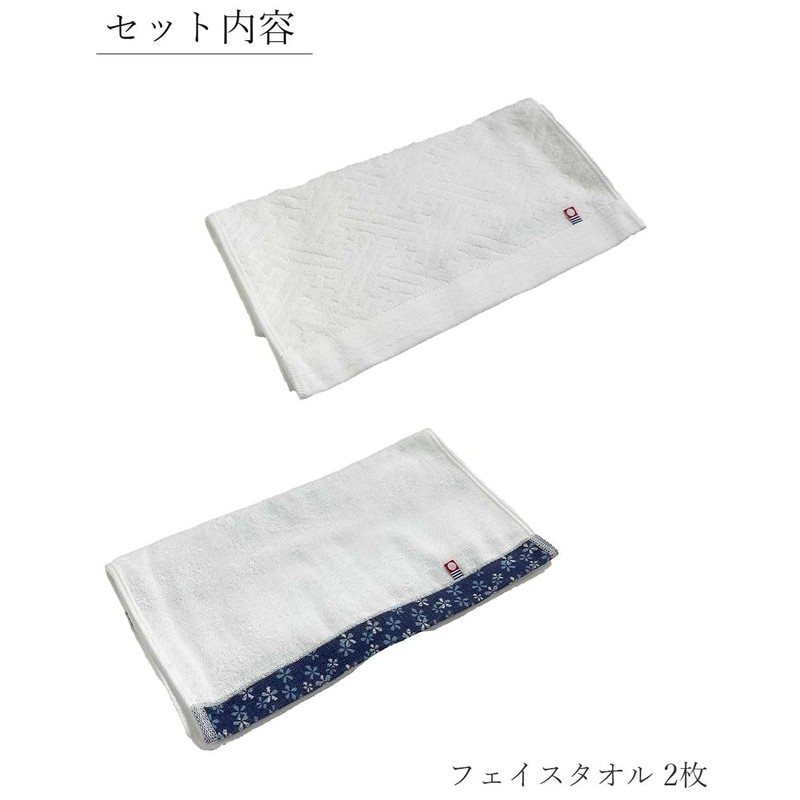 Imabari Towel Gift Set, Bath Towel, Face Towel, Wash Towel,
