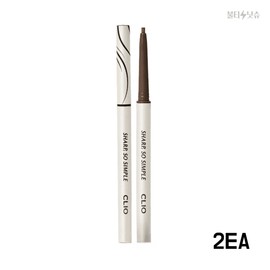 Clio Sharp So Simple No. 5 Ash Brown Waterproof Pencil Liner 0.14g 2pcs / 클리오 샤프쏘심플 5호 애쉬브라운 워터프루프 펜슬라이너 0.14g 2개