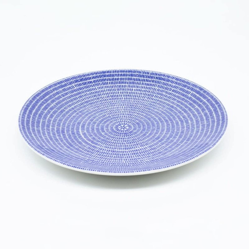 ARABIA 1005545 Arabia 24h Avec Plate, Plate, 7.9 inches (20