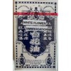 FLOWER White Flower - Oil (Hoe Hin Pak Fah Yeow)