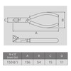 Victor 322AE-125 Diagonal Nipper (with Hole, Molded Cover) 4.9 inches