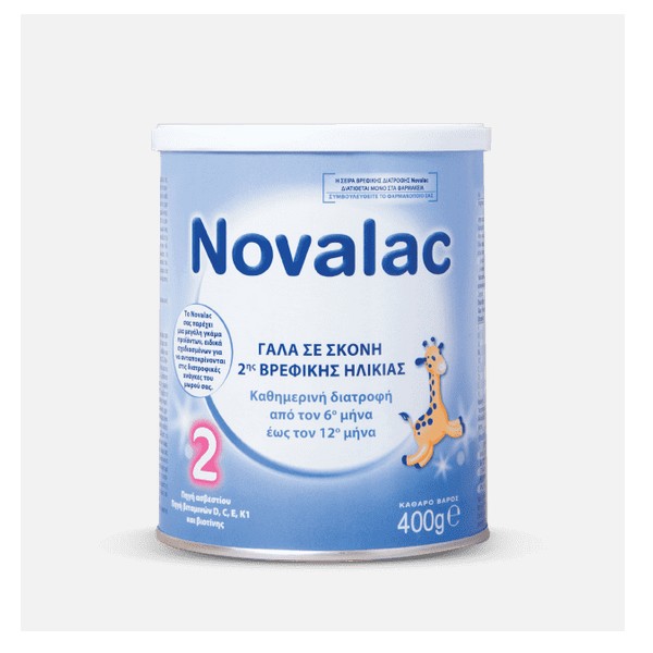 Novalac 2 Powdered Milk For Infants From The 6th Month 400gr