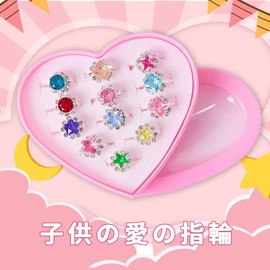 AAGWW Children's Children's Ring, Toy, Girls' Set, Jewelry, Kids, Toy Ring, Toy Ring, Metal