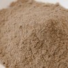 Kobe Spice Cardamom Powder 40g Cardamon Powder Spice