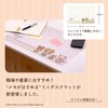 Rilakkuma Mini Desk Mat for Keeping Notes