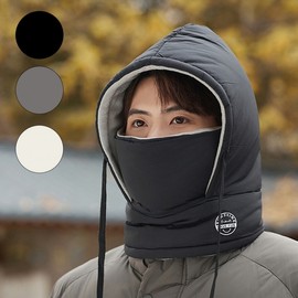 Padded Fleece Balaclava for Golf, Skiing, Camping, and Hiking Winter Gear Winter Neck Warmer White