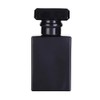 zaoalife Travel Perfume Bottle,2PCS Square Spray Bottle,30ml Empty Container,Refillable Perfume