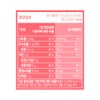 Chong Kun Dang Low Molecular Collagen Peptide Fish Young Fish