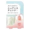 pa care03 Opal Veil Coat (6 mL)