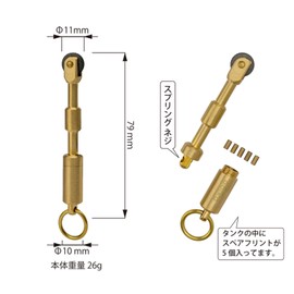 Penguin Going Fire Starter Gold with Special Sticker