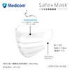 Medicom Japan PMR002014M Non-Woven Mask, Safety Mask, Premier, White, Regular