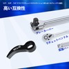 ZKTOOL Bar Adapter Head (Square) Bar Wrench Adapter Set of