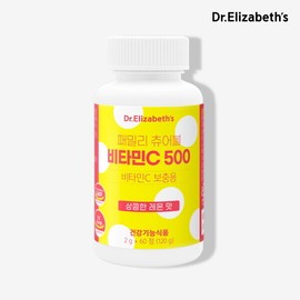 Dr. Elizabeth Chewable Vitamin C 500 (2g x 60 tablets) / 닥터엘리자베스 츄어블 비타민C 500 (2g x 60정)