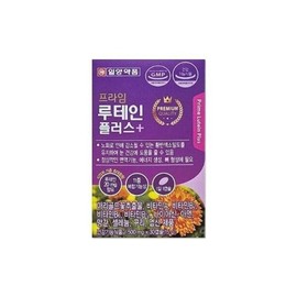 Ilyang Pharmaceutical Prime Lutein Plus 500mg 30 Capsules MJC / 일양약품 프라임 루테인 플러스 500mg 30캡슐mjc
