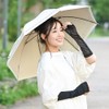 Otafuku Glove Summer Arm Cover [100% Cotton Ladies' Fingerless Mesh