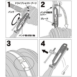 STRAIGHT 19-9315 Boot Band Tool