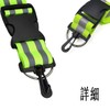 Reflective Taski Reflective Belt, Running/Dog Walking/Cycling/Traffic Control/Construction/Climbing/Fishing/Camping, High Brightness, Adjustable,