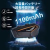FreedConn F1 Motorcycle Bluetooth Headset Helmet Intercom Headset CVC Noise