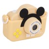 Kids Mini Digital Camera 2 Inch Screen 2MP High Definition