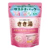 きき湯【薬用入浴剤】クレイ重曹炭酸湯 湯けむりの香り 360g(約12回分) バスクリン 炭酸入浴剤