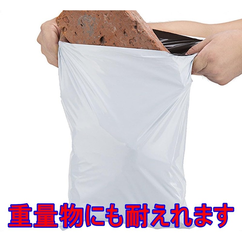 XIAXIN Waterproof Delivery Bag, Anti-Crush Delivery Plastic Bag, Nekoposs, Click