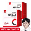 Megados C Korean Red Ginseng Vitamin C 100 pills, 200g,