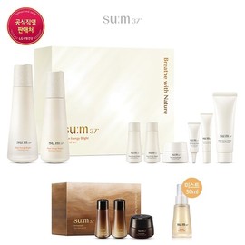 Sum37˚ [Sum] [GS] Time Energy Bright 2-Piece Special Set / [숨] [GS]타임에너지 브라이트 2종 기획세트