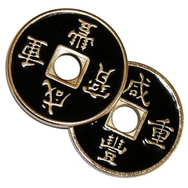 Travel of a Chinese Coin - Magia game with video explanation, much easier to understand, image to the left and you can watch a video demonstration.