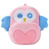HAHASHOW Kids Backpack from 1 Year - Cute 3D Animal