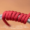 haikyu-pa-tu Mesh Wire Dark Red Diameter about 3.0 mm/Length 100 cm 3-Pack,
