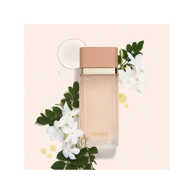 하이드라 도즈 HA 부스터 Hydra Dose HA Booster