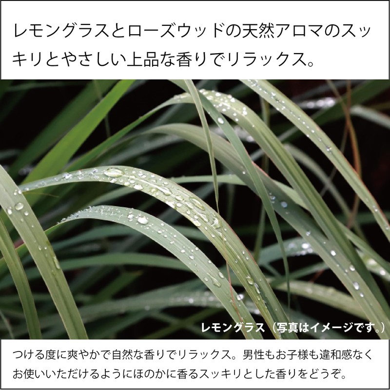 Kaina Reborn Botanical Nail Oil, 99% Plant-derived Ingredients, Lemongrass Aroma,