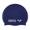 (One Size, Blue / Silver) - arena SIL Swim Cap