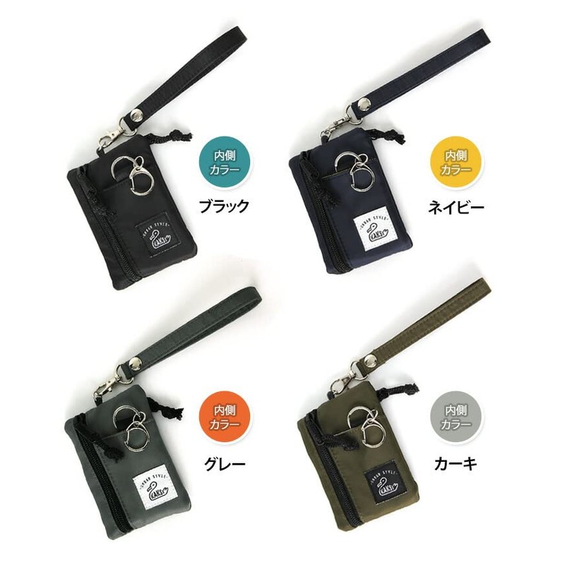 JOKnet Mail-bin Pass Case with Reel for Commuter Passes, KAKSI