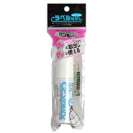 Bigman TZ-05 Nib Series with Label Peeler