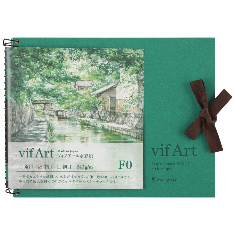 Maruman SKBP0-05 Art Supplies Set, Vihuar Sketch Pouch Set, Black