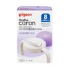 Pigeon Mug Mug Colon Cup Replacement Handle 1022085