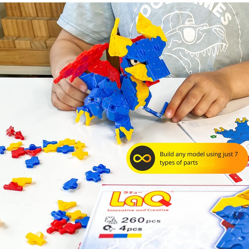 ラキュー (LaQ) ミスティカルビースト ドラゴン