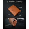 Modiko Men's Bi-fold Wallet, Genuine Leather, Compact, Small, Trifold Wallet,