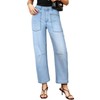 EVALESS Womens Baggy Barrel Jeans Stretchy High Waisted Wide Leg