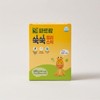 파르팜 쑥쑥 젤리 스틱 30포 1개