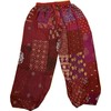 Women's Patchwork Boho Pants - Loose Yoga Harem Joggers, Casual
