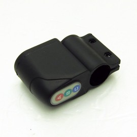 Sanko BICARM01 Bicycle Anti-Theft Alarm