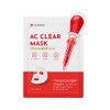 Leaders 1 AC Clear Mask / AC 클리어 마스크 1매