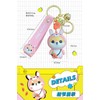 BONICI Cute Kawaii Creative 12 Zodiac Theme Lucky Animals Shiba