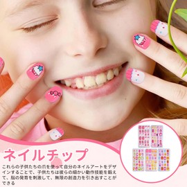 Doyime Nail Tips for Kids Nail Ornaments 120 Pcs Kids Nail Art Short Nail Supplies Glitter Fake Nails Girl Hand Decoration Fake Nails Nail Stickers Press On Cute Colorful Removable Easy to Install for
