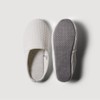 JAJU [JAJU] Waffle Cotton Washable Living Slippers (Women's)_White