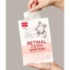 DERMATORY [10pack] 레티날덤 밴드 마스크(24AD) 2051475 Dermatory [10pack] Retinal Dum Band Mask (24AD) 2051475 [FREE]