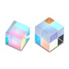HDCRYSTALGIFTS Set 2 Optical Glass X-Cube Prism RGB Dispersion Prism