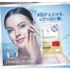 Del Masage KOSE Hyaluronic Acid Patch, Hyaluronic Acid Patch, Hyaluronic